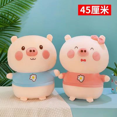 四面弹布料，填充高级pp棉