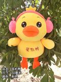 60厘米小脚丫