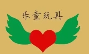 网红款玩具